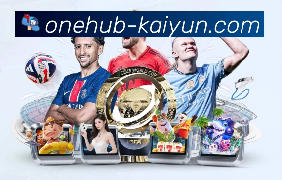 体育平台欢迎图